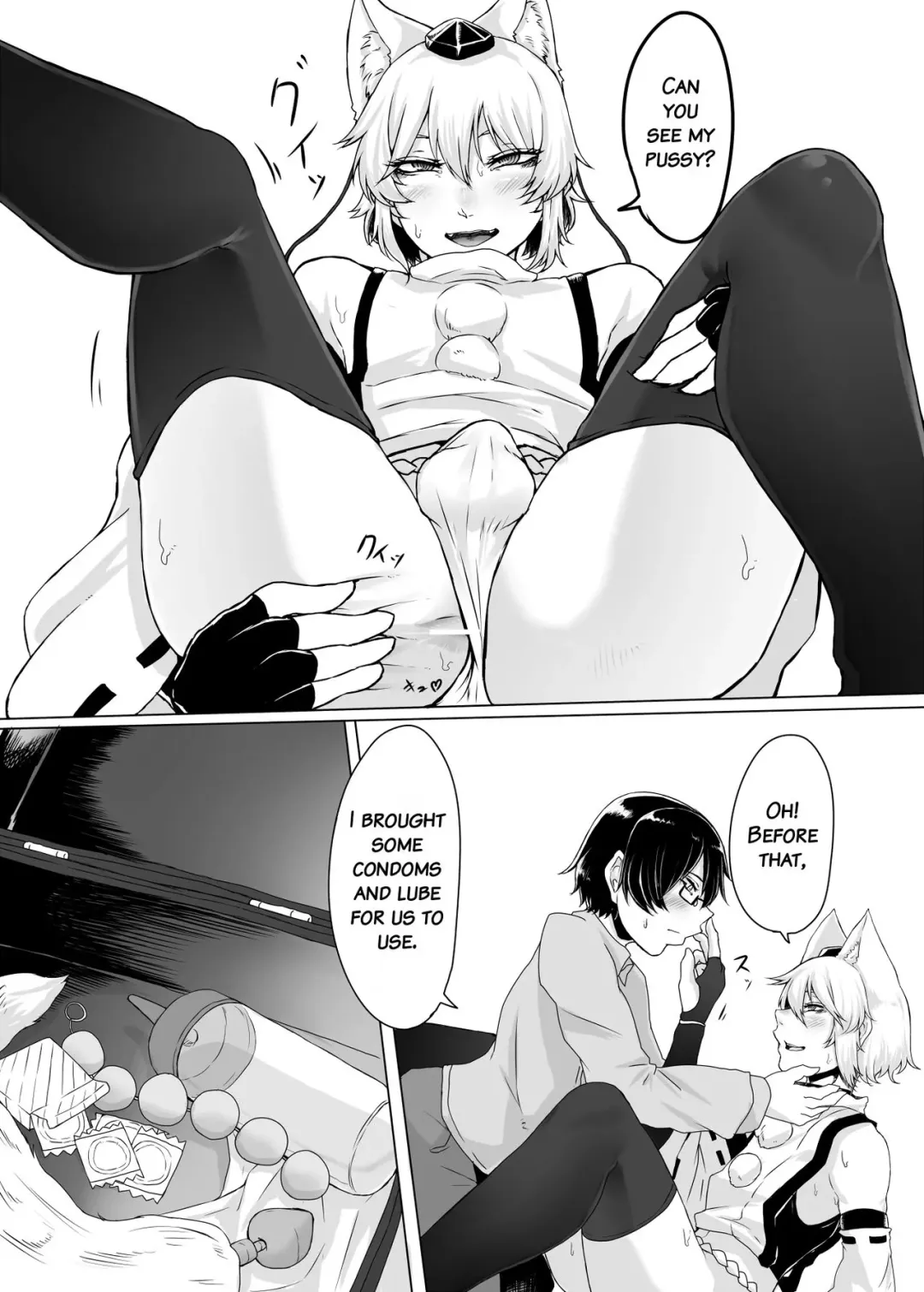 [Nicutoka] Cosplay Kanojo ♂ Fhentai - Page 10