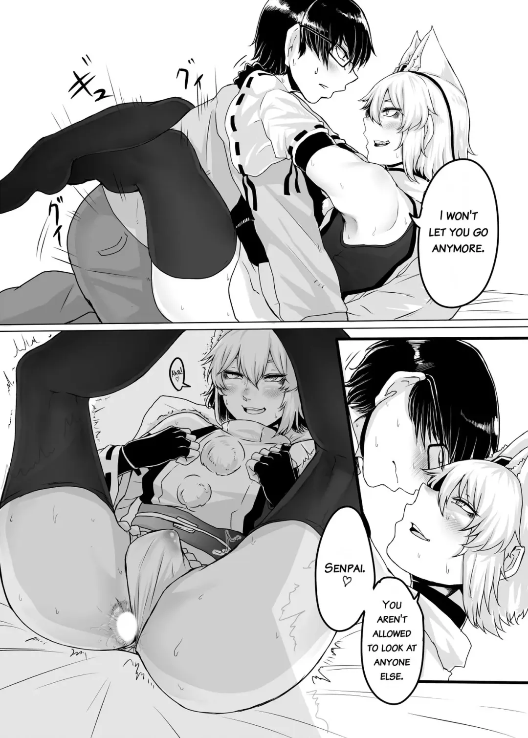 [Nicutoka] Cosplay Kanojo ♂ Fhentai - Page 13