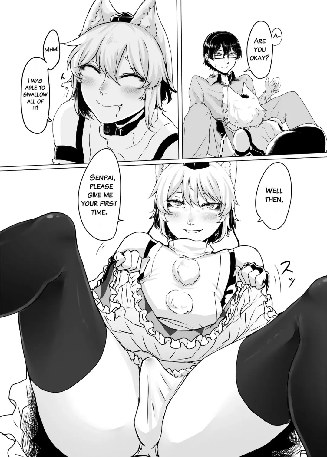 [Nicutoka] Cosplay Kanojo ♂ Fhentai - Page 9