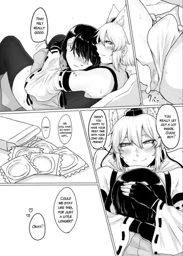 [Nicutoka] Cosplay Kanojo ♂ Fhentai - Page 14