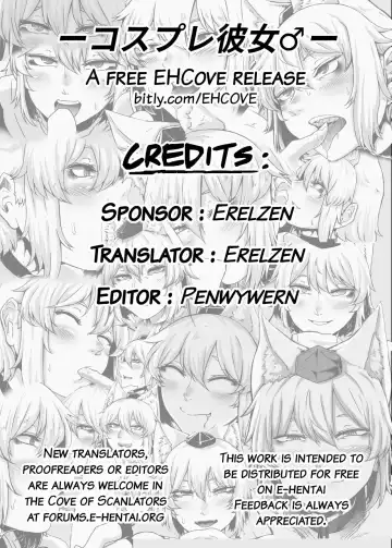 [Nicutoka] Cosplay Kanojo ♂ Fhentai - Page 19