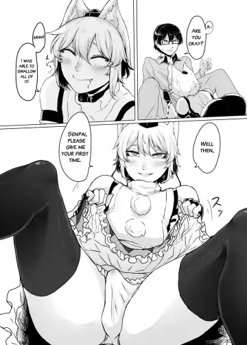[Nicutoka] Cosplay Kanojo ♂ Fhentai - Page 9
