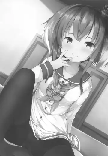 [Nanpuu] Tokitsukaze ga ○○ Sugiru Fhentai - Page 2