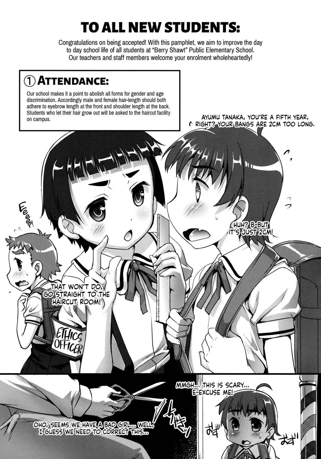 [Takase Yuu] Welcome to very short hair elementary! Fhentai - Page 16