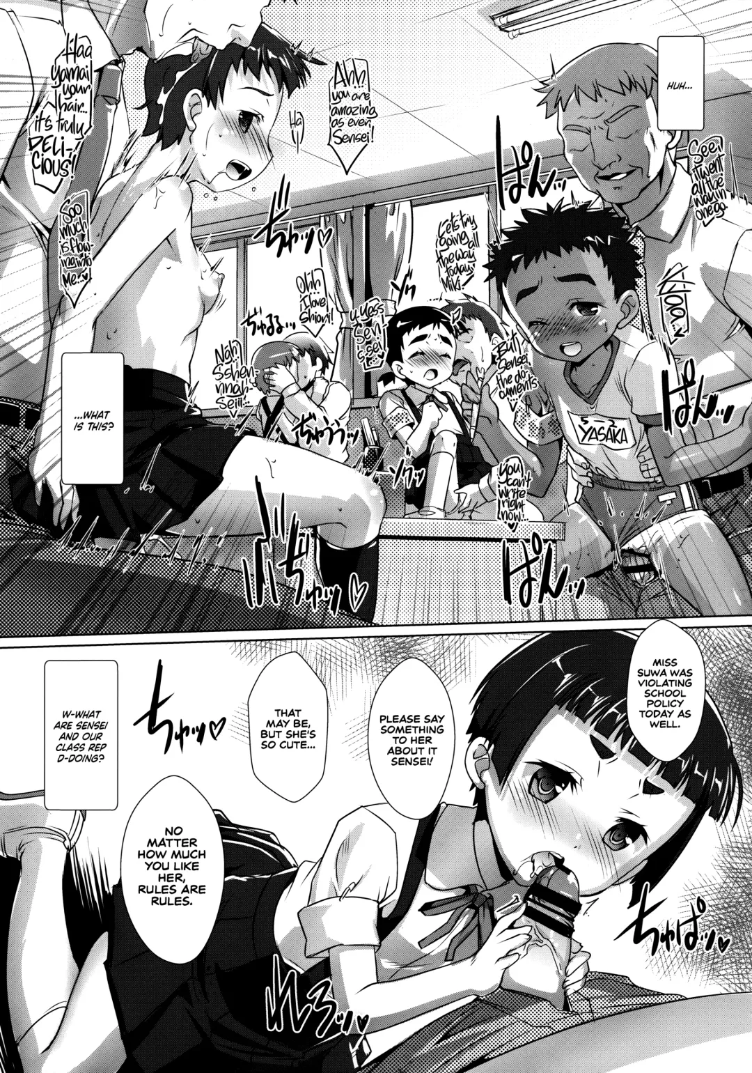 [Takase Yuu] Welcome to very short hair elementary! Fhentai - Page 4
