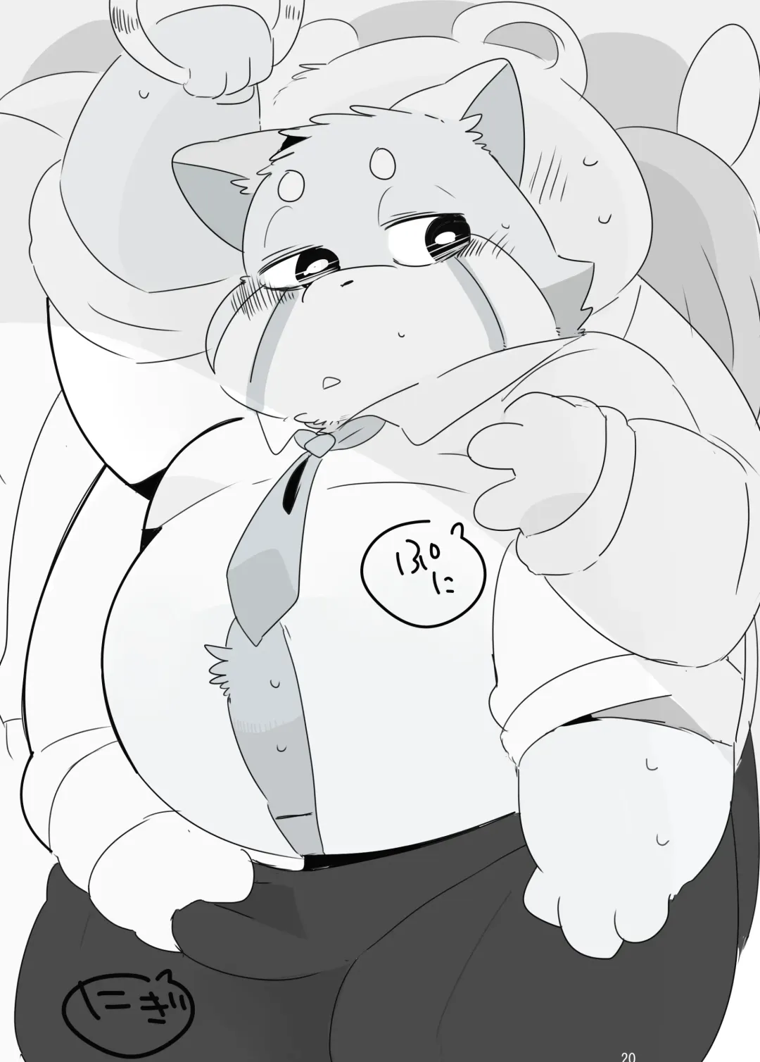 [Hyaku] Himitsu no Mochi Fuwa Fhentai - Page 19