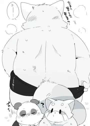 [Hyaku] Himitsu no Mochi Fuwa Fhentai - Page 18