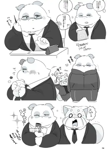 [Hyaku] Himitsu no Mochi Fuwa Fhentai - Page 25