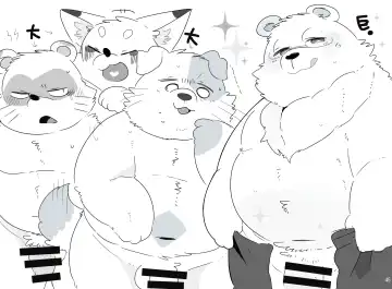 [Hyaku] Himitsu no Mochi Fuwa Fhentai - Page 44