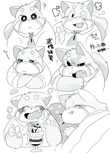 [Hyaku] Himitsu no Mochi Fuwa Fhentai - Page 6