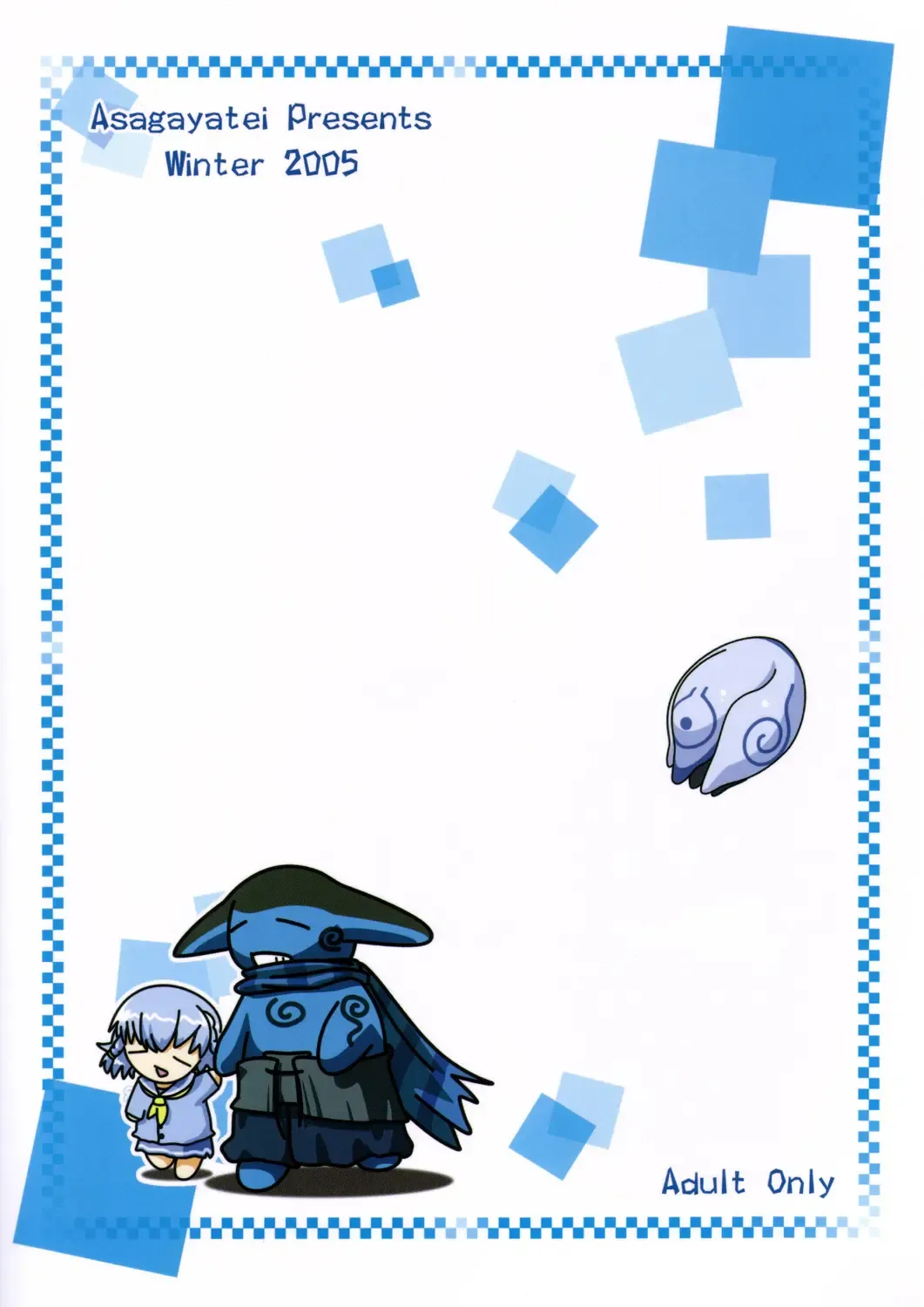 [Anzu - Toma] Anzubon Vol. 2 Fhentai - Page 26