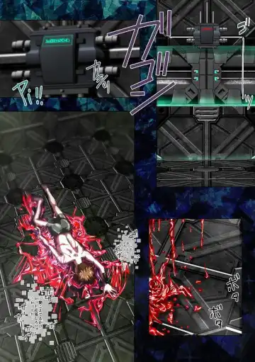 [Hicoromo Kyouichi] Shiro wa Itoyasuku Kuro ni Utsurofu Fhentai - Page 13