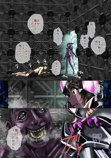 [Hicoromo Kyouichi] Shiro wa Itoyasuku Kuro ni Utsurofu Fhentai - Page 7