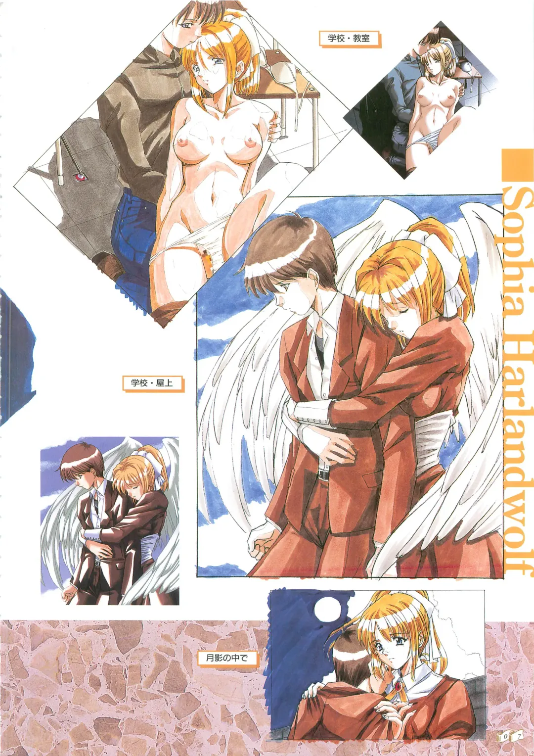 [Seishoujo] Angel Halo Original illustration Artbook Fhentai - Page 10