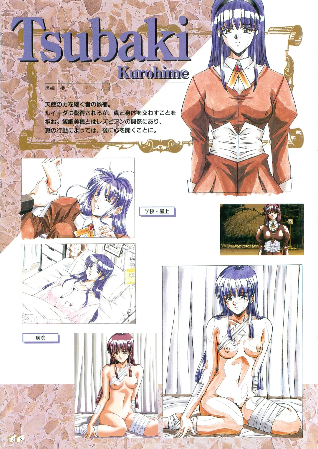 [Seishoujo] Angel Halo Original illustration Artbook Fhentai - Page 39