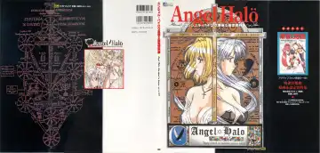 [Seishoujo] Angel Halo Original illustration Artbook - Fhentai