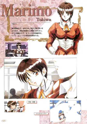 [Seishoujo] Angel Halo Original illustration Artbook Fhentai - Page 21