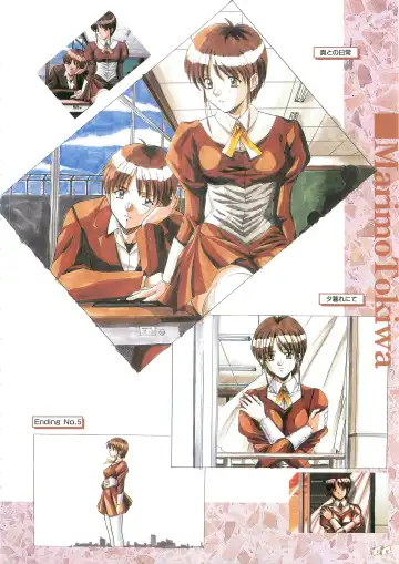 [Seishoujo] Angel Halo Original illustration Artbook Fhentai - Page 22