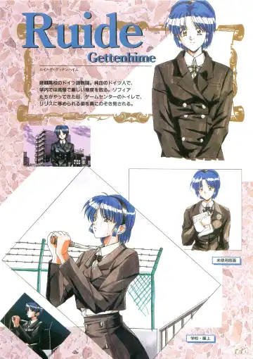 [Seishoujo] Angel Halo Original illustration Artbook Fhentai - Page 26