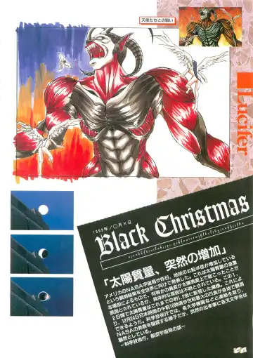 [Seishoujo] Angel Halo Original illustration Artbook Fhentai - Page 52