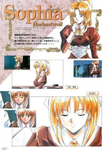 [Seishoujo] Angel Halo Original illustration Artbook Fhentai - Page 7