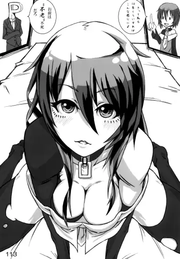 [Gakugaku] Reika-san to Issho! Fhentai - Page 112