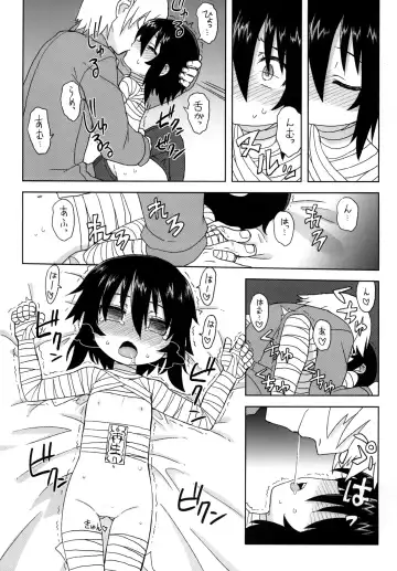 [Gakugaku] Reika-san to Issho! Fhentai - Page 90