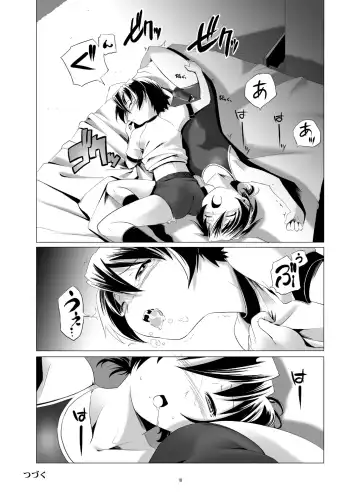 [Kanoe] Hentai Futago 1 & 2 Fhentai - Page 36