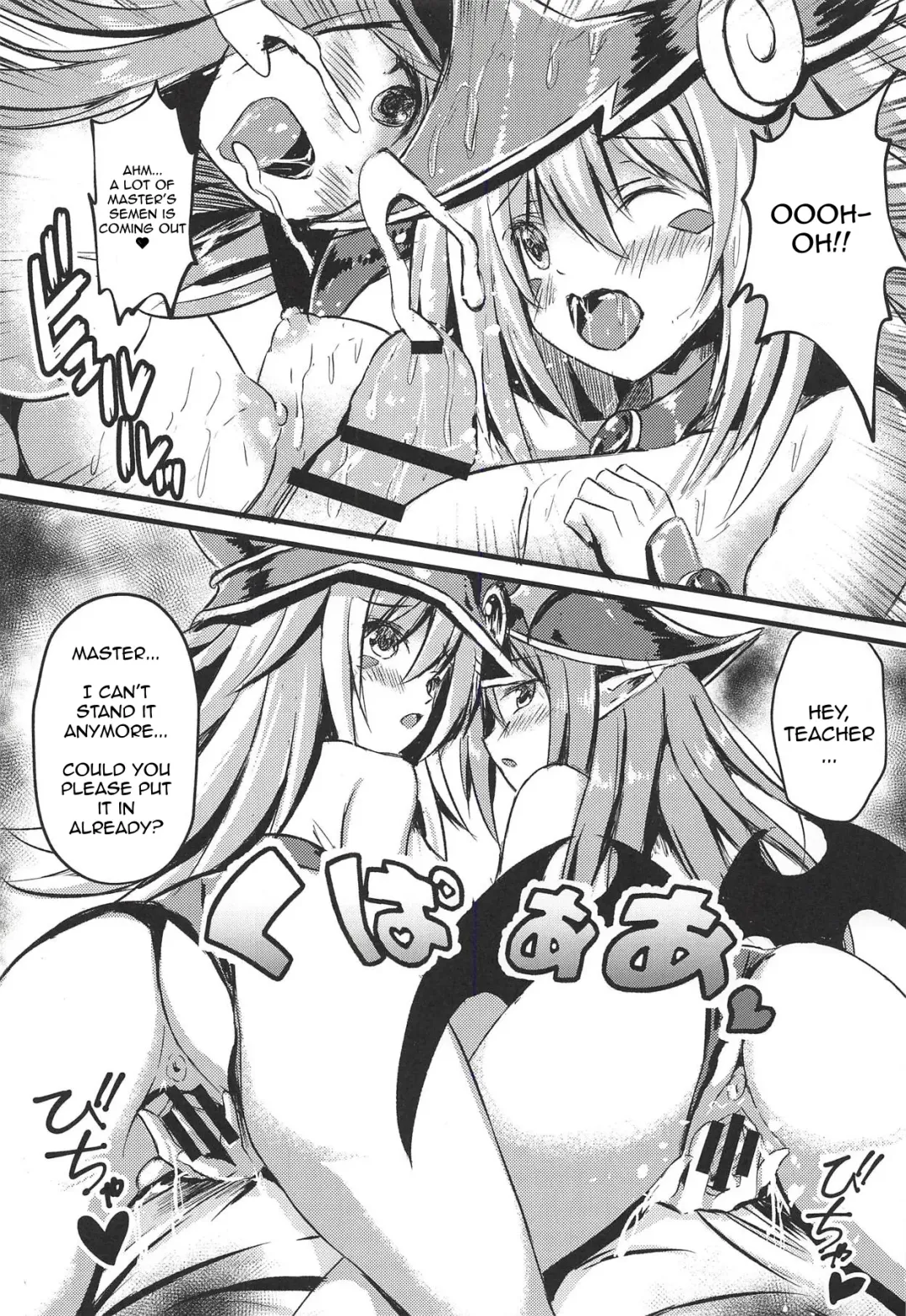 [Staryume] Overlay Magic 3 Fhentai - Page 9