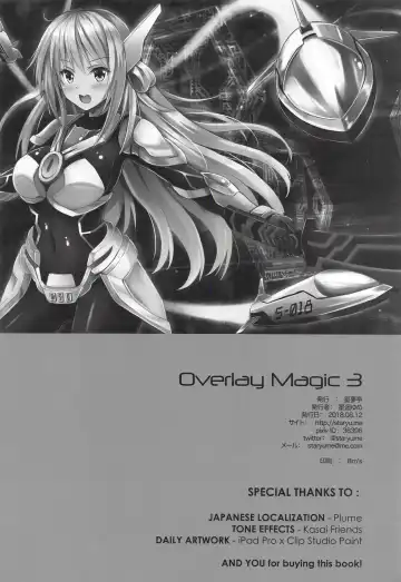 [Staryume] Overlay Magic 3 Fhentai - Page 21