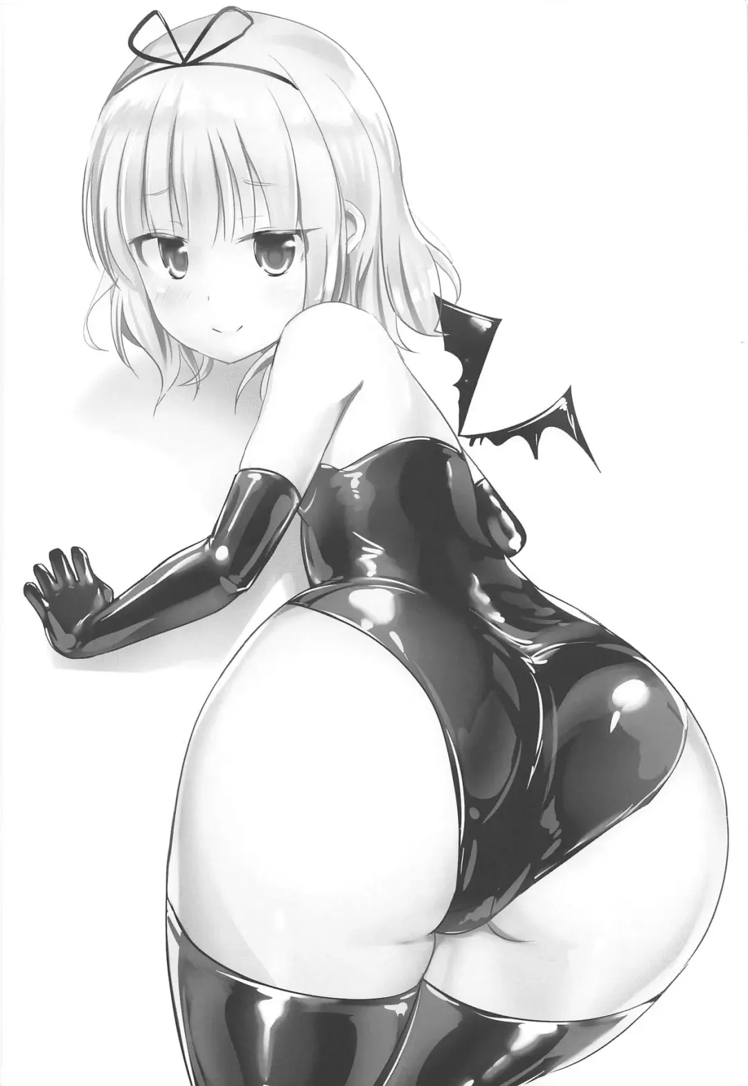 [Naka] Sharo or Sharo Fhentai - Page 15