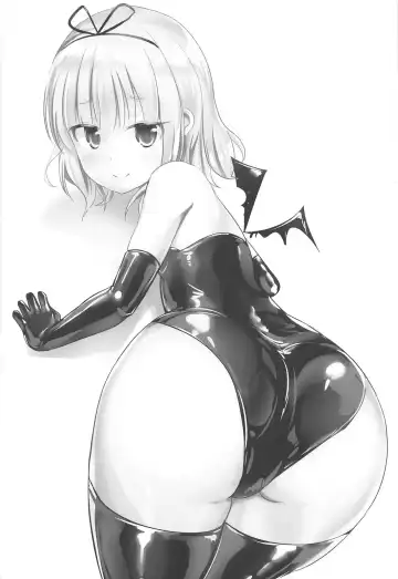 [Naka] Sharo or Sharo Fhentai - Page 15