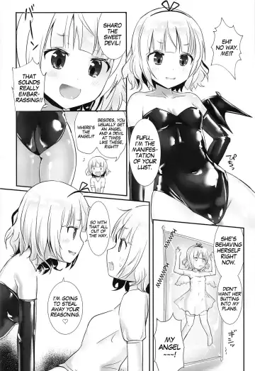 [Naka] Sharo or Sharo Fhentai - Page 3
