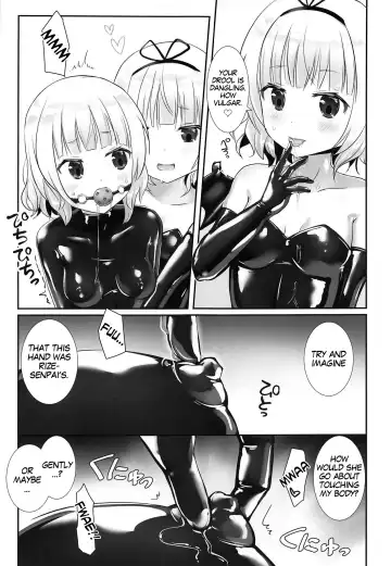 [Naka] Sharo or Sharo Fhentai - Page 6