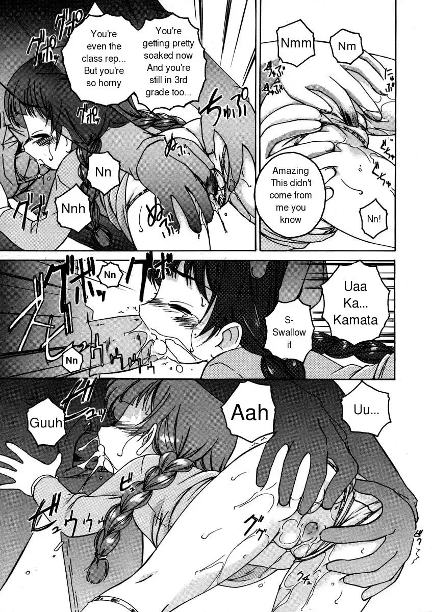 [Wanyanaguda] Jishuu wa Okujou de | Free Study on the Roof Fhentai - Page 11