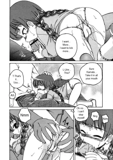 [Wanyanaguda] Jishuu wa Okujou de | Free Study on the Roof Fhentai - Page 10