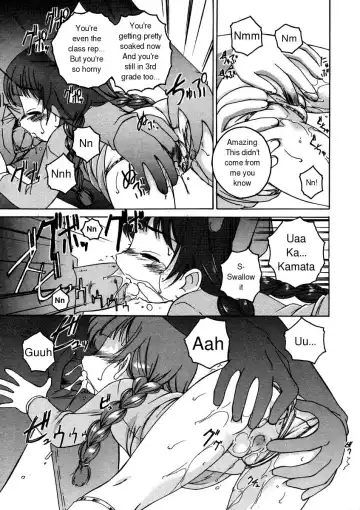 [Wanyanaguda] Jishuu wa Okujou de | Free Study on the Roof Fhentai - Page 11