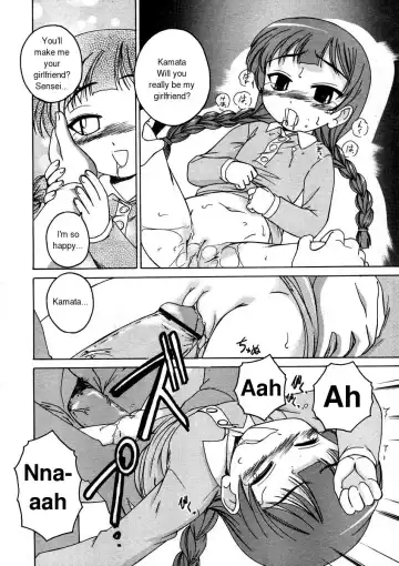 [Wanyanaguda] Jishuu wa Okujou de | Free Study on the Roof Fhentai - Page 12