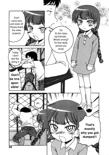 [Wanyanaguda] Jishuu wa Okujou de | Free Study on the Roof Fhentai - Page 3