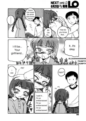 [Wanyanaguda] Jishuu wa Okujou de | Free Study on the Roof Fhentai - Page 4