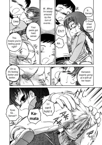 [Wanyanaguda] Jishuu wa Okujou de | Free Study on the Roof Fhentai - Page 8