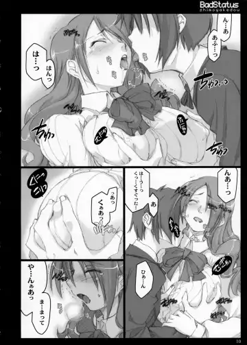 [Ouma Tokiichi] Bad Status Fhentai - Page 9