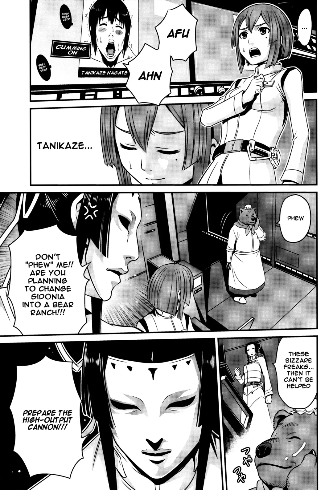 [Kyouichirou] Sidonia no Kome Dorobou | Rice Thieves of Sidonia Fhentai - Page 12