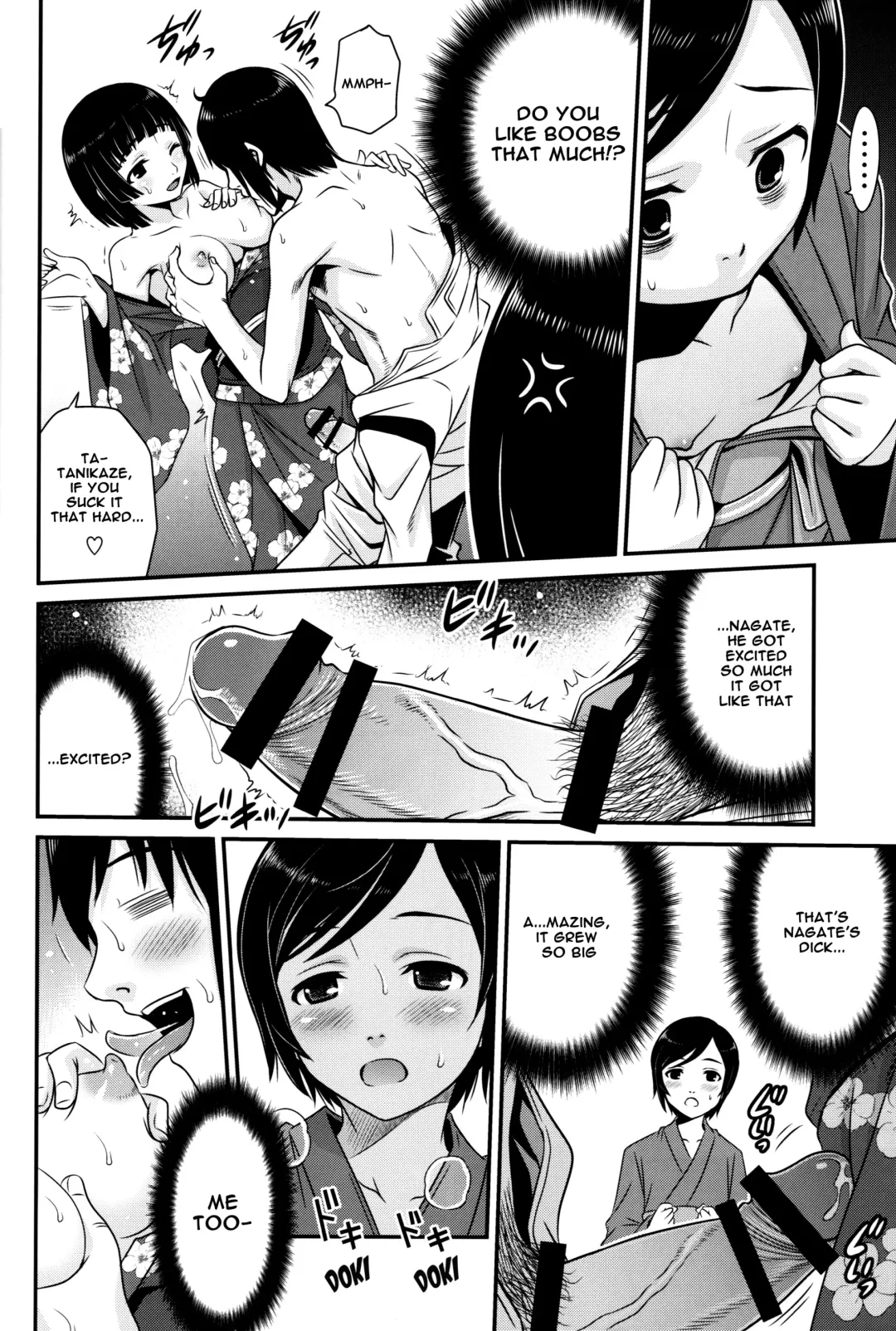 [Kyouichirou] Sidonia no Kome Dorobou | Rice Thieves of Sidonia Fhentai - Page 17