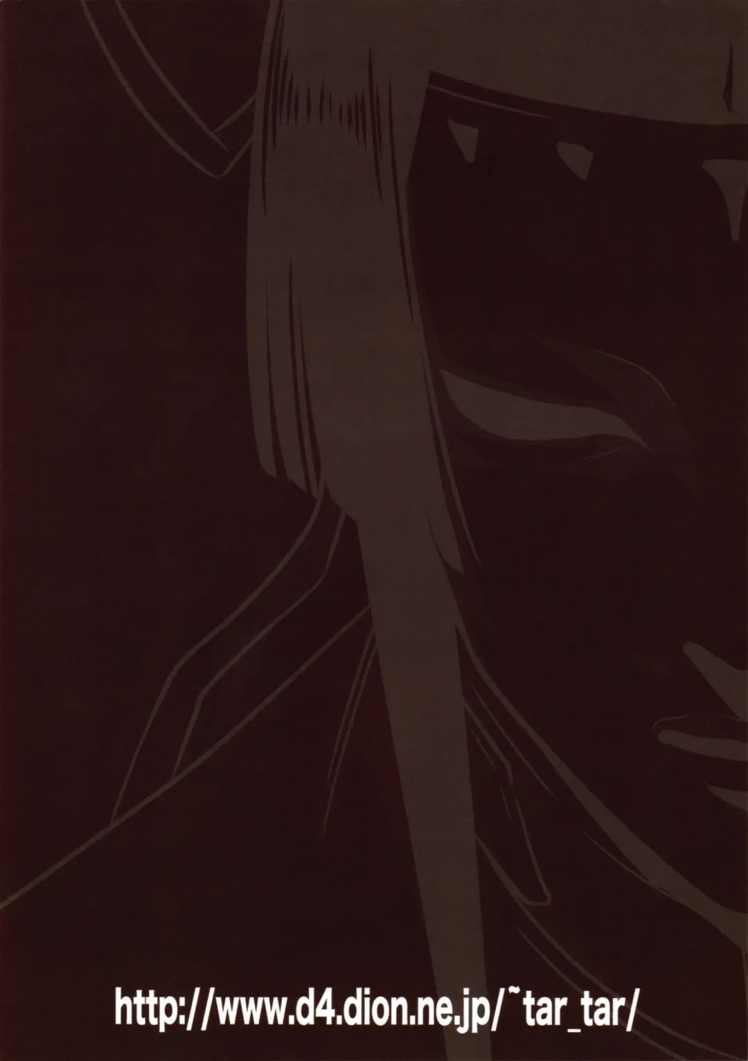 [Kyouichirou] Sidonia no Kome Dorobou | Rice Thieves of Sidonia Fhentai - Page 26