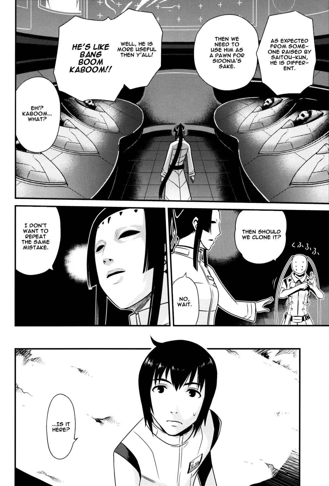 [Kyouichirou] Sidonia no Kome Dorobou | Rice Thieves of Sidonia Fhentai - Page 3