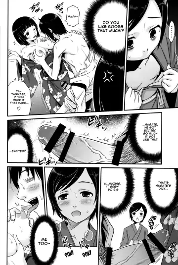 [Kyouichirou] Sidonia no Kome Dorobou | Rice Thieves of Sidonia Fhentai - Page 17