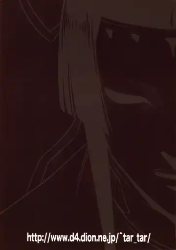 [Kyouichirou] Sidonia no Kome Dorobou | Rice Thieves of Sidonia Fhentai - Page 26