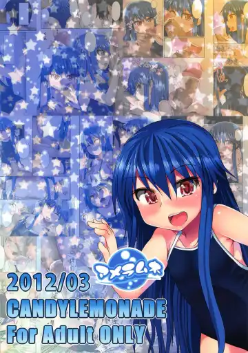 [Amecha] Sukumizu Kite mo Yappa Tenko-chan Hinnyuu dakara! 2 Fhentai - Page 15