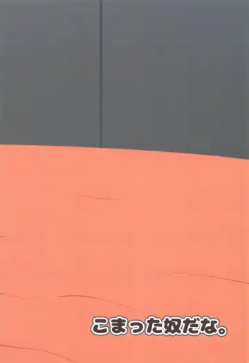 [Komakichi] Kekkon Shoya demo Dakaretai!! Fhentai - Page 22